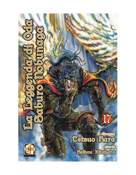 LA LEGGENDA DI ODA SABURO NOBUNAGA 17 - SAMURAI COLLECTION 30