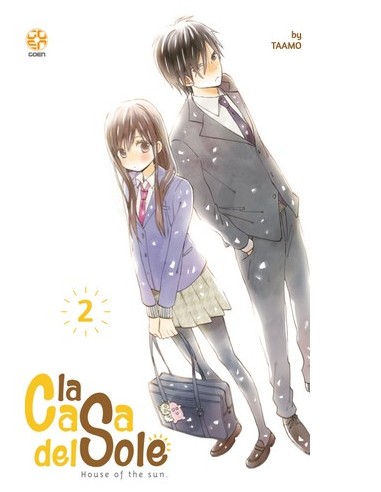 LA CASA DEL SOLE 2 - HOSHI COLLECTION 49