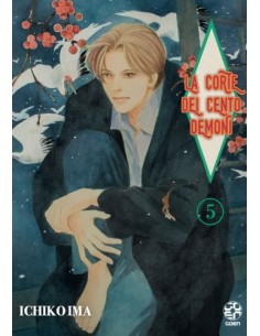 LA CORTE DEI CENTO DEMONI 5 (di 28) - TAMASHII COLLECTION 16