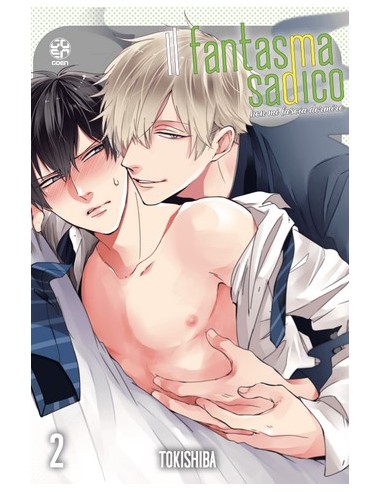 IL FANTASMA SADICO 2 (di 3) - VELVET COLLECTON 53