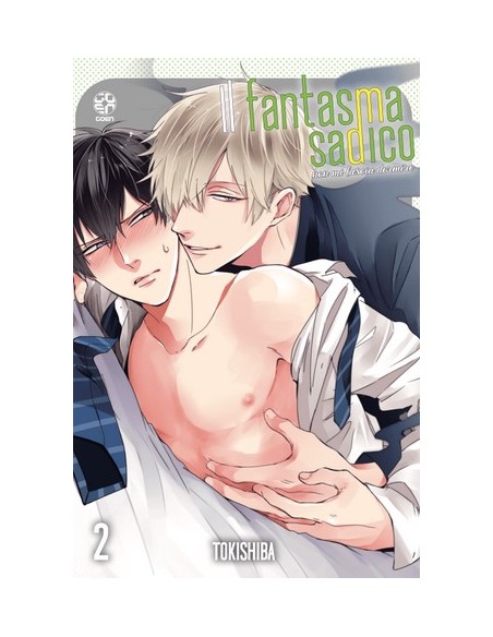 IL FANTASMA SADICO 2 (di 3) - VELVET COLLECTON 53