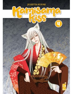 KAMISAMA KISS NEW EDITION 4 (di 13)