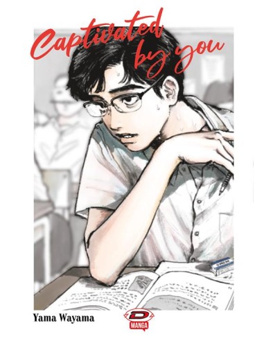 CAPTIVATED BY YOU