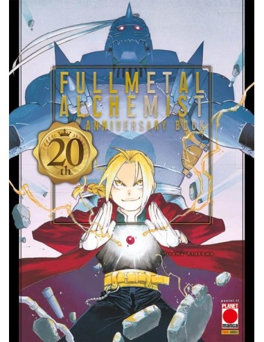FULLMETAL ALCHEMIST 20TH ANNIVERSARY BOOK