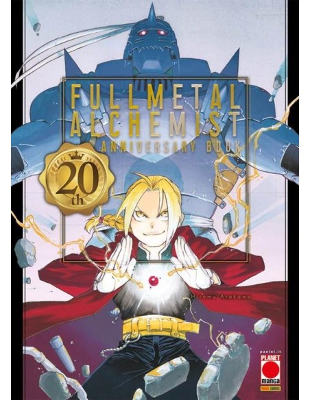 FULLMETAL ALCHEMIST 20TH ANNIVERSARY BOOK