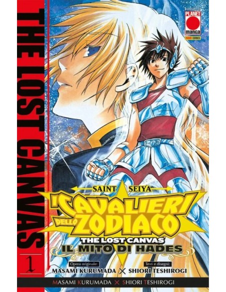 SAINT SEIYA - I CAVALIERI DELLO ZODIACO THE LOST CANVAS: IL MITO DI HADES 1 (di 25) - MANGA SAGA 69