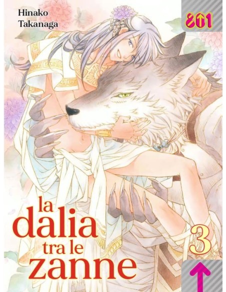 LA DALIA TRA LE ZANNE 3 (di 3) - 801 PRESENTA