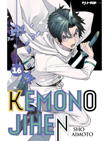 KEMONO JIHEN 16