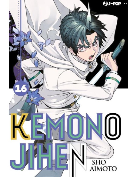 KEMONO JIHEN 16