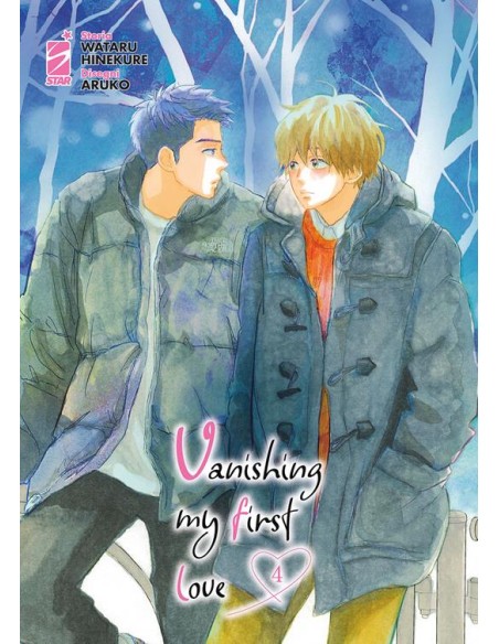 VANISHING MY FIRST LOVE 4 (di 9) - SHOT 260