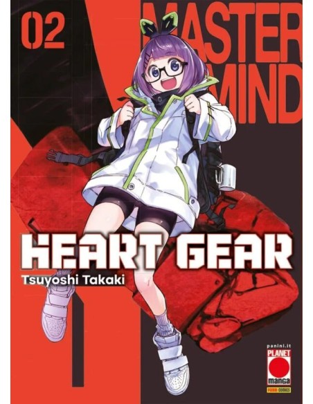 HEART GEAR 2 (di 7) - MANGA GRAPHIC NOVEL 126