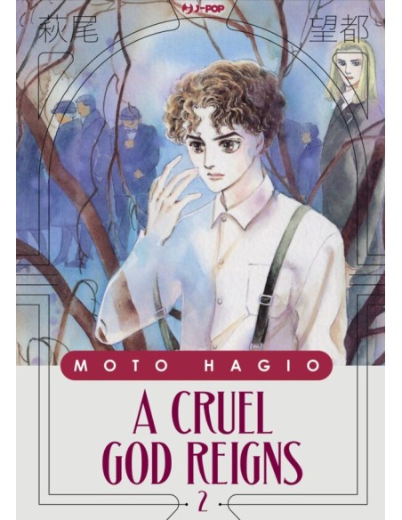 A CRUEL GOD REIGNS 2 (di 10)