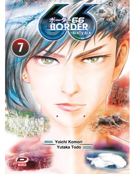 BORDER 66 VOL. 7 (di 7)