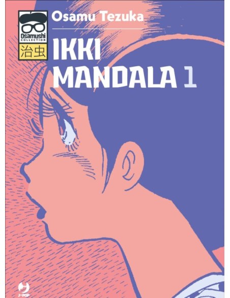 IKKI MANDALA 1 (di 2)