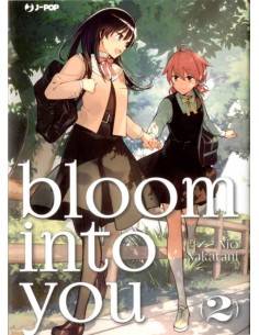 BLOOM INTO YOU 2