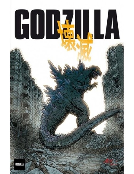 GODZILLA 30 VARIANT