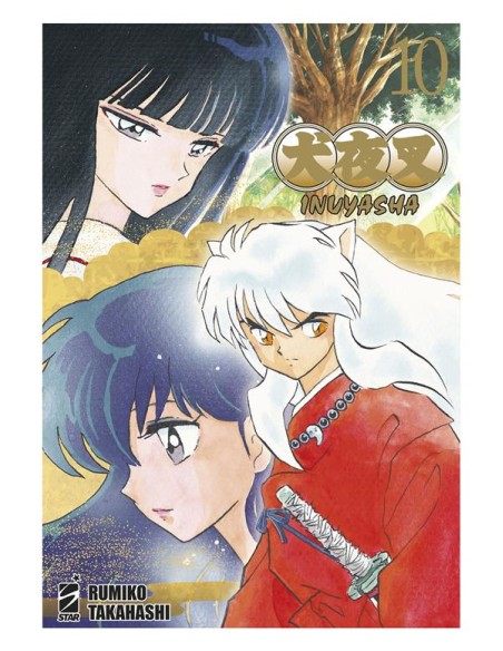 INUYASHA WIDE EDITION 10 (di 30) - NEVERLAND 361