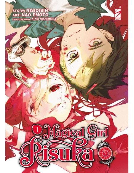 MAGICAL GIRL RISUKA 1 (di 7) - STARLIGHT 348