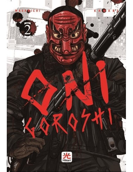 ONIGOROSHI 2 (di 16)