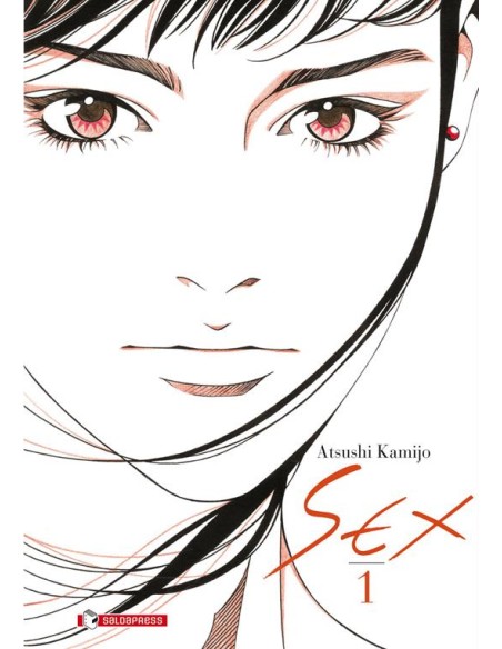 SEX 1