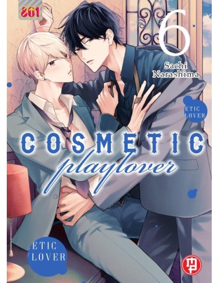 COSMETIC PLAYLOVER 6