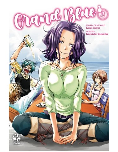 GRAND BLUE 2 - CULT COLLECTION 86