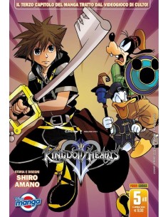KINGDOM HEARTS II SILVER 5 (di 10)