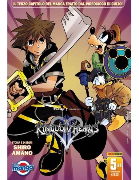 KINGDOM HEARTS II SILVER 5 (di 10)