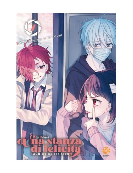 UNA STANZA DI FELICITA` 7 (di 11) - MIRAI COLLECTION 69