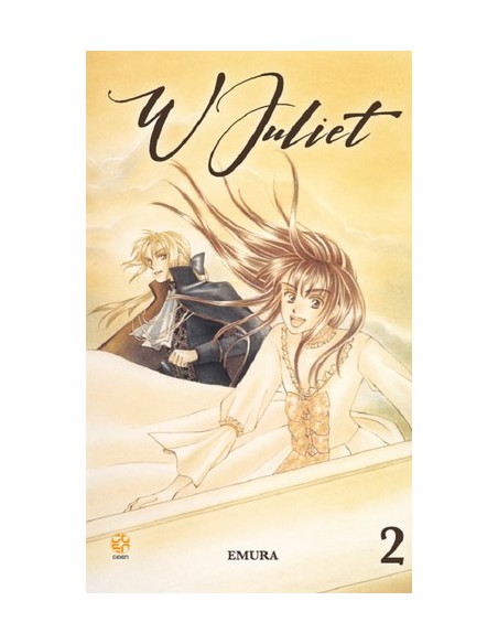 W-JULIET 2 (di 14) - HOSHI COLLECTION 40