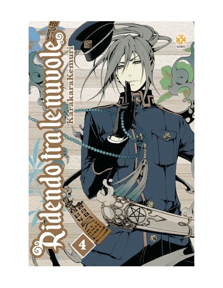 RIDENDO TRA LE NUVOLE 4 (di 6) - HANAMI COLLECTION 54