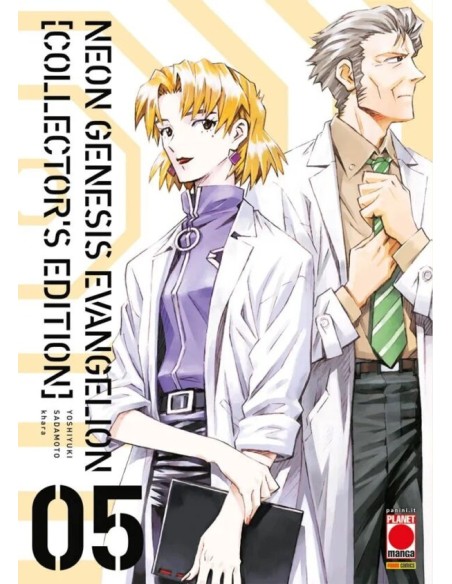 NEON GENESIS EVANGELION COLLECTOR`S EDITION 5 (di 7)