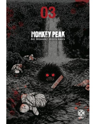 MONKEY PEAK VOL. 3 (di 12) - HORAA COLLECTION 29
