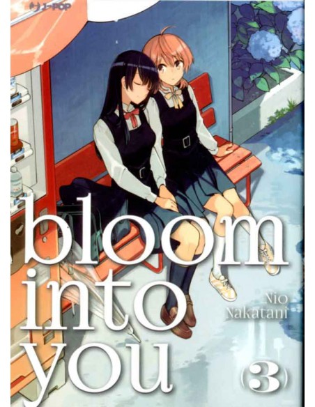 BLOOM INTO YOU 3