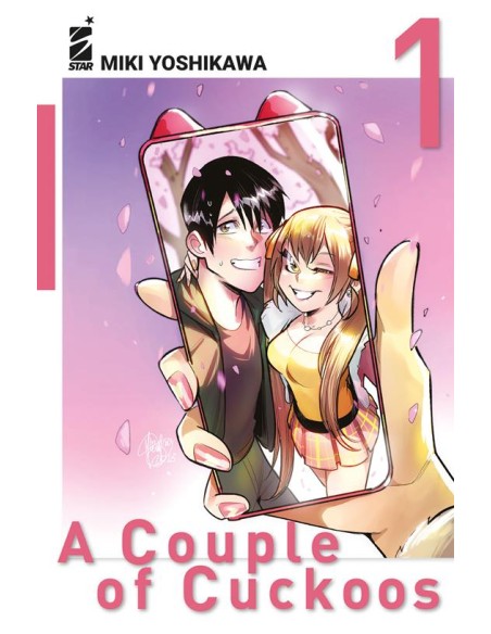 A COUPLE OF CUCKOOS 1 VARIANT COVER EDITION