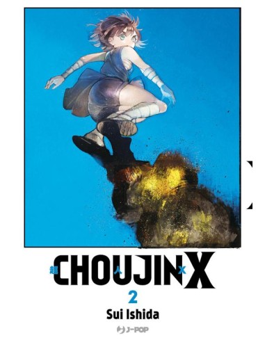 CHOUJIN X 2