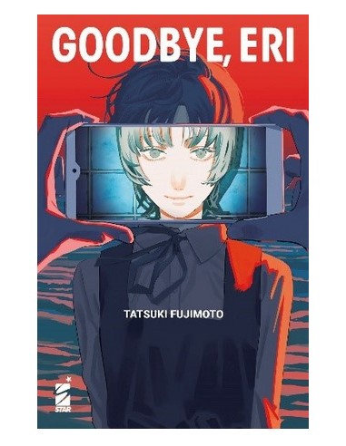 GOODBYE, ERI