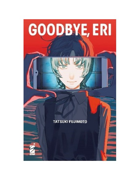 GOODBYE, ERI