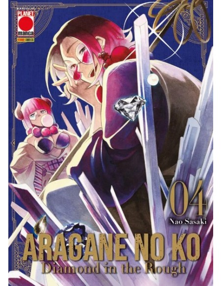 ARAGANE NO KO - DIAMOND IN THE ROUGH 4 (di 9) - COLLANA JAPAN 174