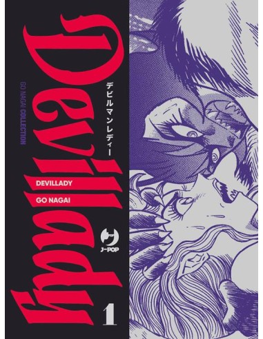 DEVIL LADY 1 (di 9)