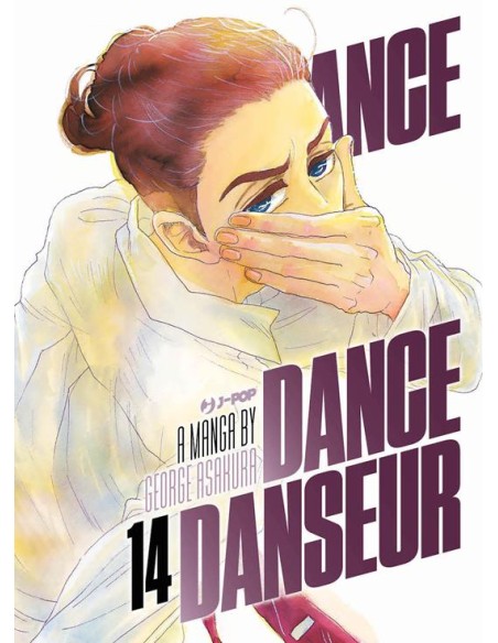 DANCE DANCE DANSEUR 14