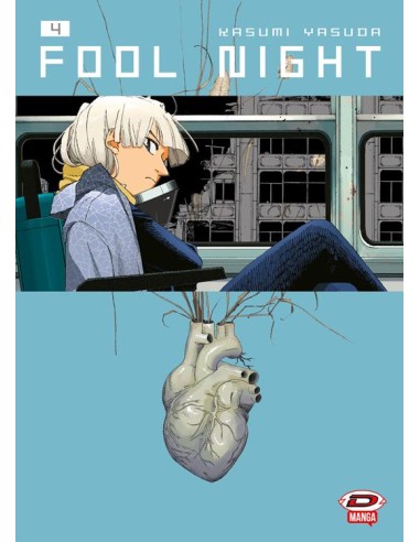 FOOL NIGHT 4