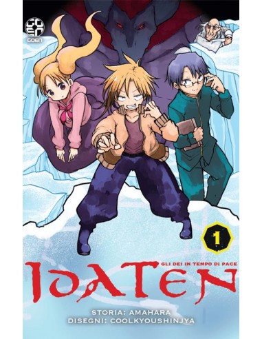 IDATEN 1 - KAMI COLLECTION 11