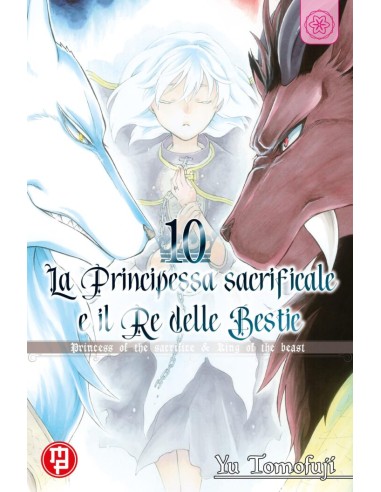 LA PRINCIPESSA SACRIFICALE E IL RE DELLE BESTIE 10 (di 15)