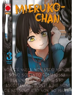 MIERUKO-CHAN 3