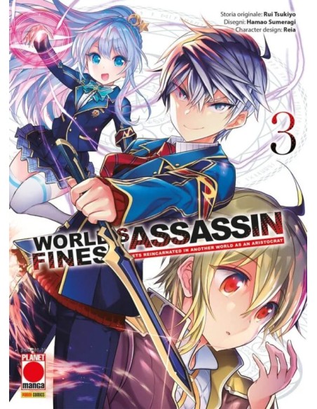 WORLD`S FINEST ASSASSIN GETS REINCARNATED IN ANOTHER WORLD AS AN ARISTOCRAT 3