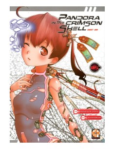 GHOST URN PANDORA IN THE CRIMSON SHELL 5 - SF COLLECTION 23