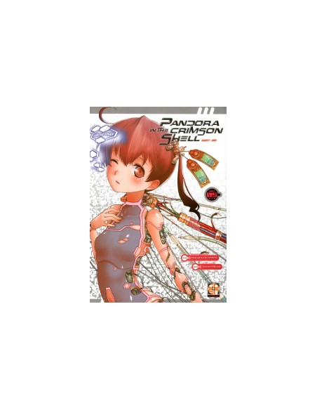 GHOST URN PANDORA IN THE CRIMSON SHELL 5 - SF COLLECTION 23