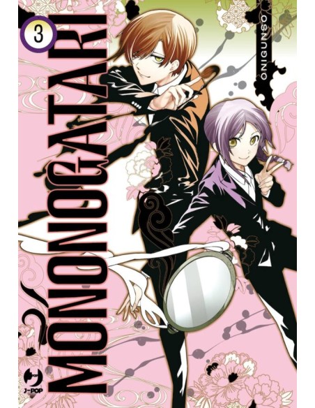 MONONOGATARI 3 (di 16)