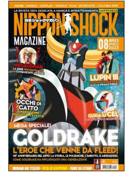 NIPPON SHOCK MAGAZINE 8